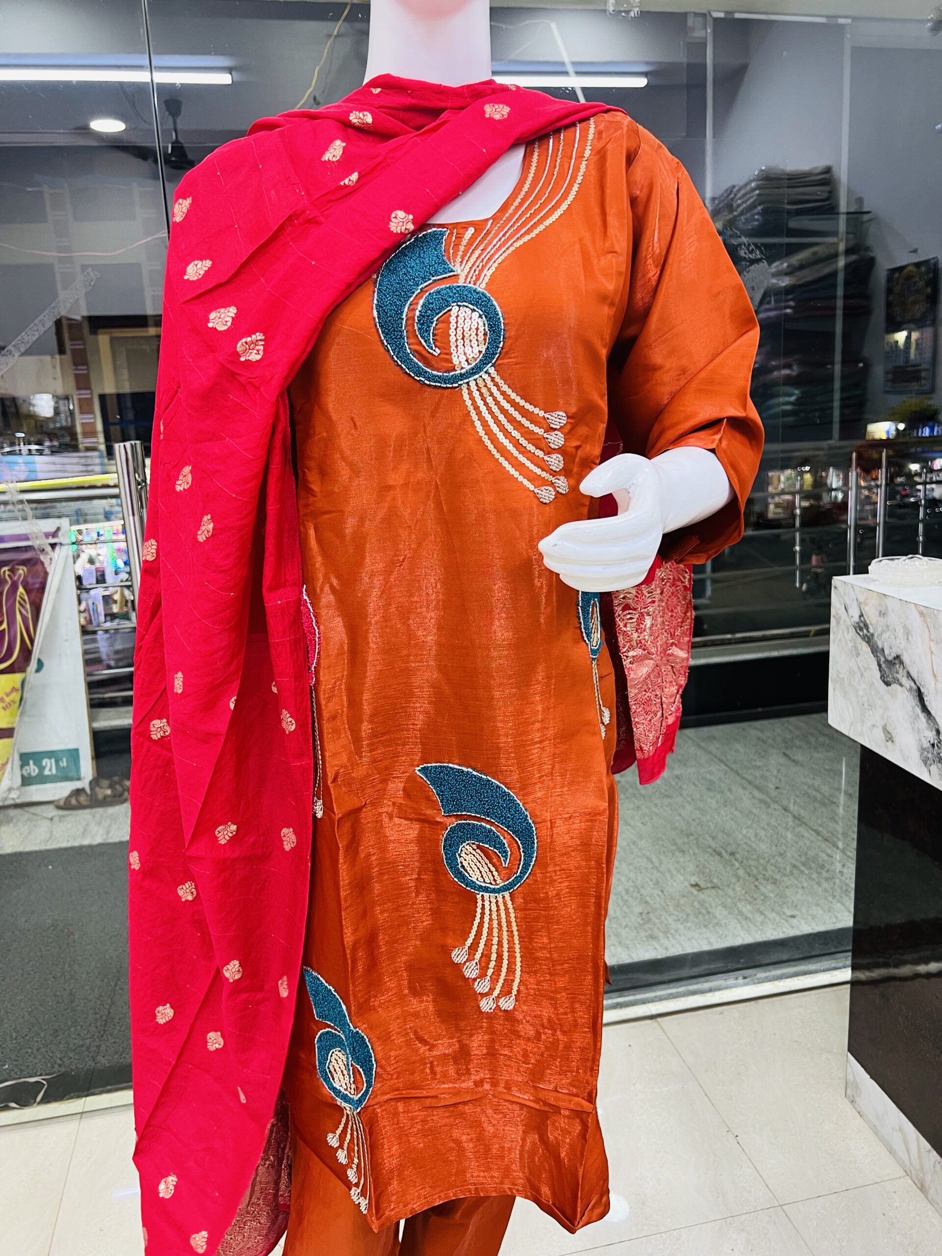 3 PIECE SET COTTON