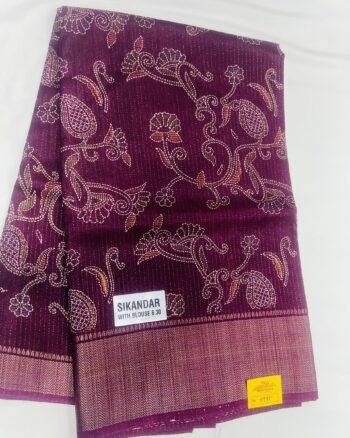 Fancy Silk Saree