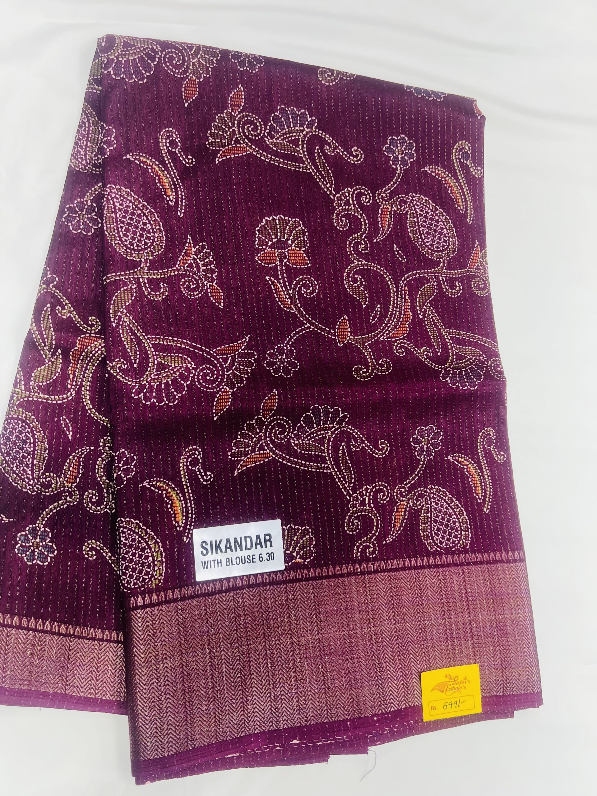 Fancy Silk Saree