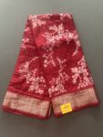 SAREES