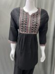 CO-ORD SET