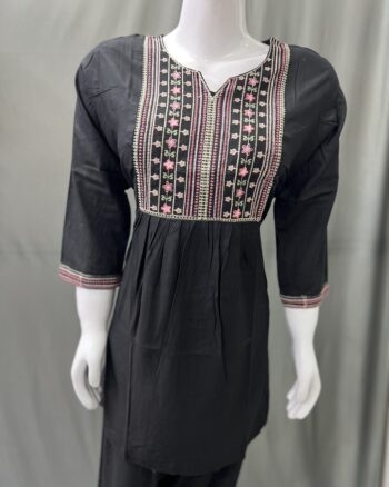 CO-ORD SET