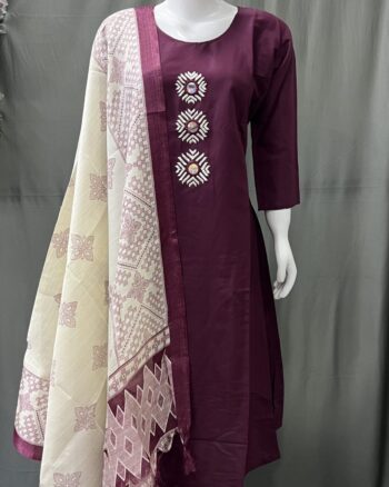 3 PIECE SET