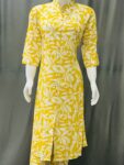 CO-ORD SET