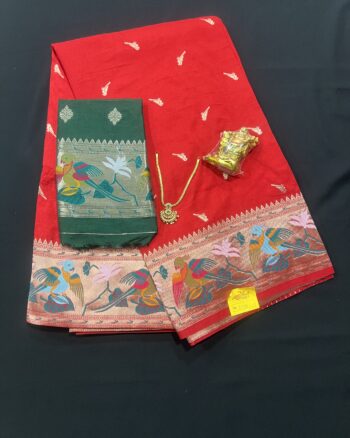 SAREES