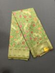 SAREES