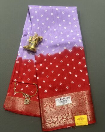 SAREES