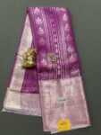 SAREES