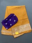 SAREES