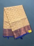 WEAVING MISTAKE SAREES